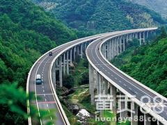 【想要專業(yè)的公路路面工程專業(yè)承包資質(zhì)服務(wù),就找德隆&mdash;&mdash;受歡迎的武漢公路路面工程專業(yè)承包資質(zhì)代辦】-