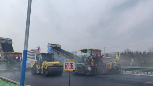 濟南經十路東延部分路段開始瀝青路面施工