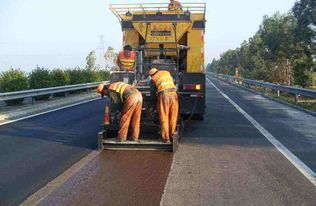 公路路面施工資質升級與路橋附屬工程建筑勞務分包條件詳解